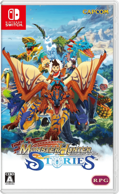 Monster Hunter Stories 2 box art for Nintendo Switch